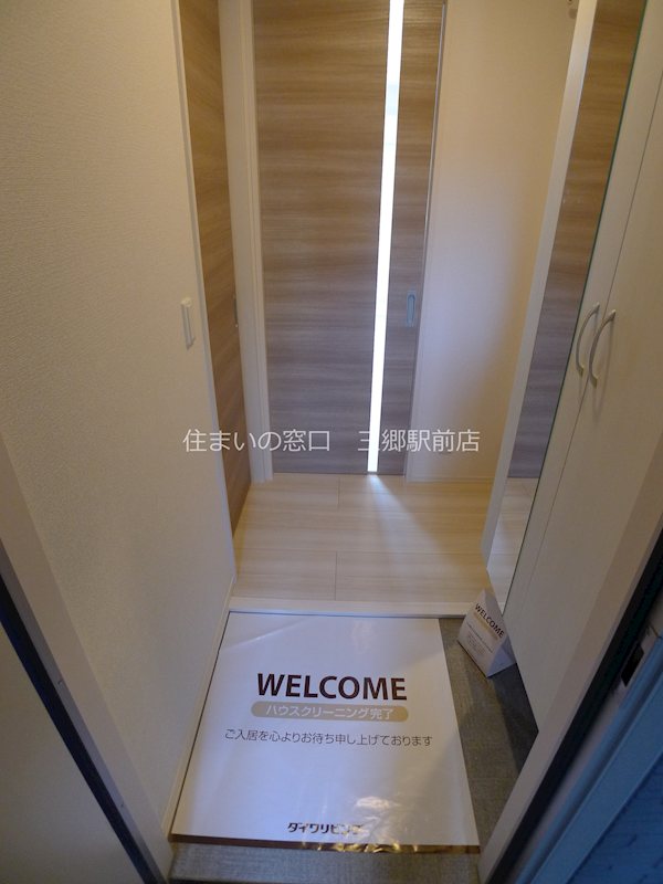 玄関　※写真は同型タイプイメージになります。