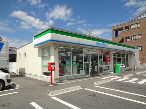 その他　ファミリーマート嬉野中川新町店（その他）まで2681m