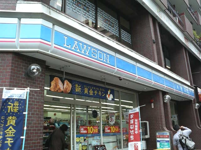 グローリオ田町の周辺写真