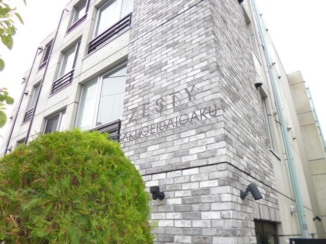建物外観　★閑静な住宅街★