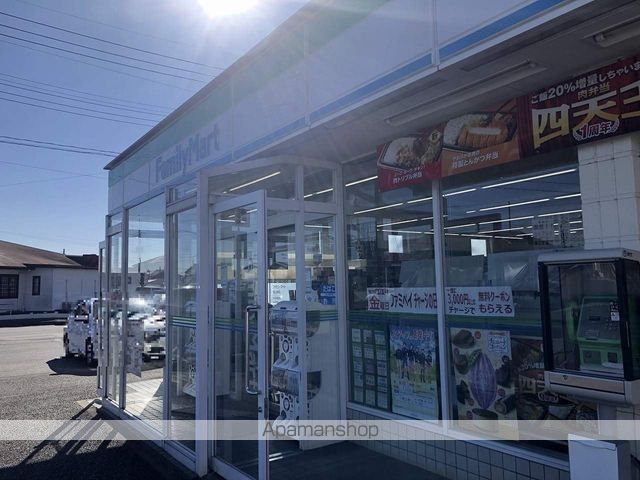 コンビニ　ファミリーマート境山神店（コンビニ）まで1002m