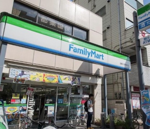 コンビニ　ファミリーマート入谷店（コンビニ）まで604m