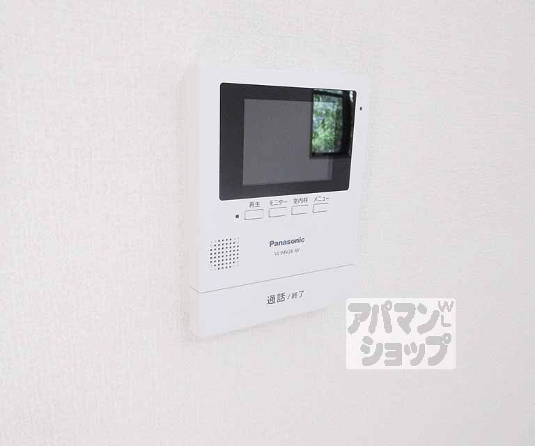 セキュリティ　モニターつきで安心！