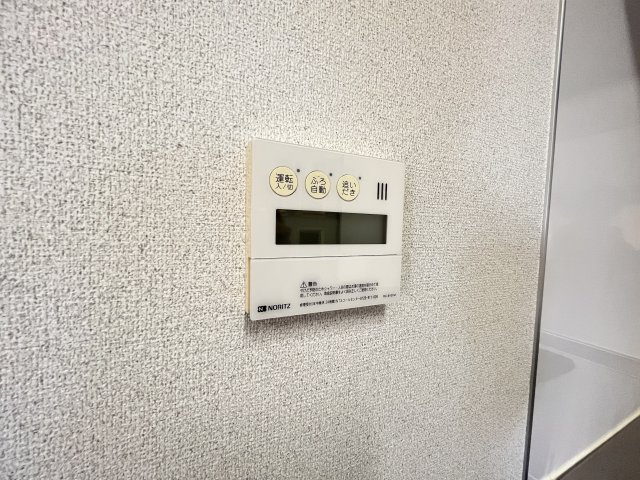 その他設備　★給湯リモコン★