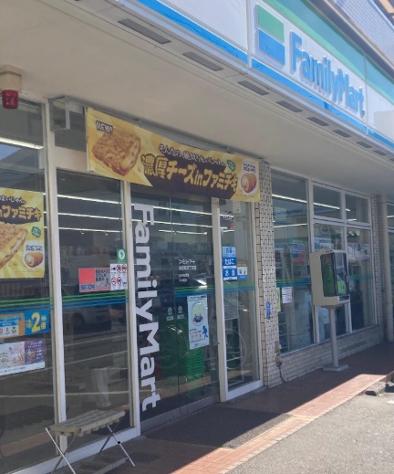 コンビニ　ファミマ（コンビニ）まで130m