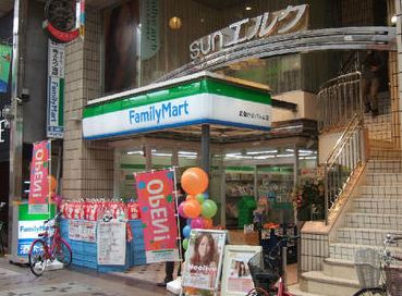 コンビニ　ファミリーマート武蔵小山パルム店（コンビニ）まで120m