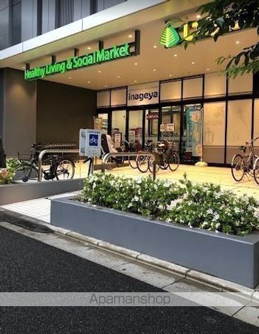 スーパー　いなげや飯田橋店（スーパー）まで411m