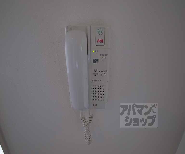 その他設備　インターホン完備