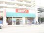 スーパー　ＳＥＩＹＵ北仙台店（スーパー）まで600m
