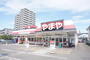 スーパー　やまや通町店（スーパー）まで160m