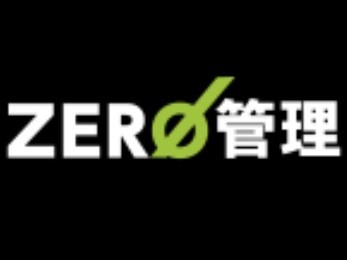 その他　ZERO管理｜名古屋市瑞穂区の賃貸不動産管理会社（その他）まで1156m