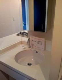 洗面設備　洗面※別部屋参考写真