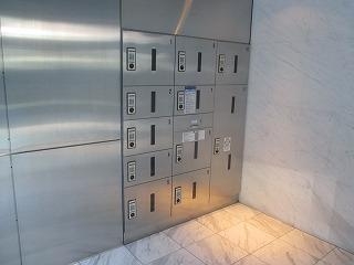 その他共有部分　宅配ボックス