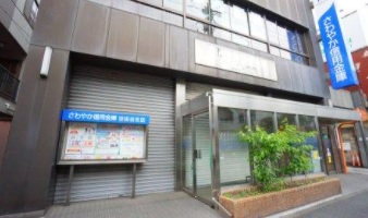 銀行　さわやか信用金庫世田谷支店（銀行）まで380m