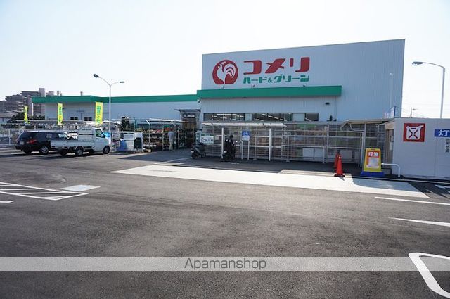 ホームセンター　コメリハード＆グリーン白岡店（ホームセンター）まで289m