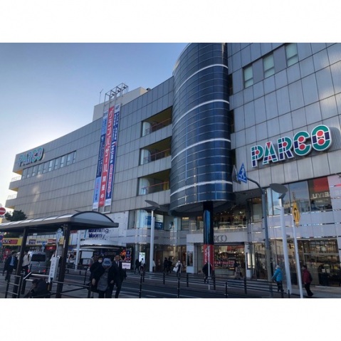 ショッピングセンター　PARCO（ショッピングセンター）まで1200m