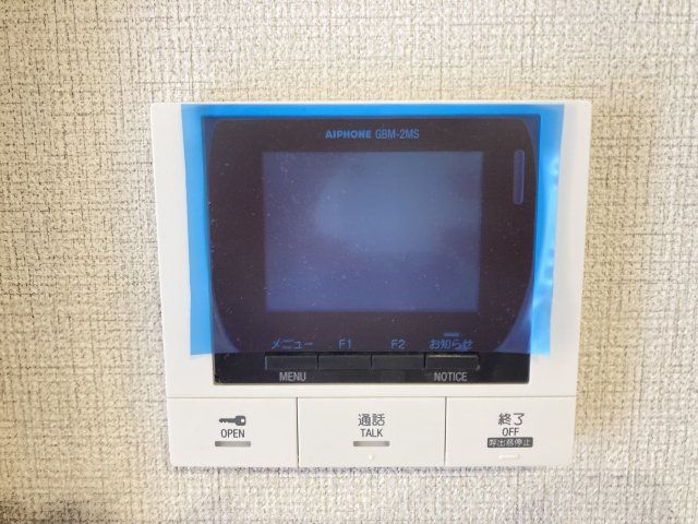 セキュリティ　別のお部屋の写真です