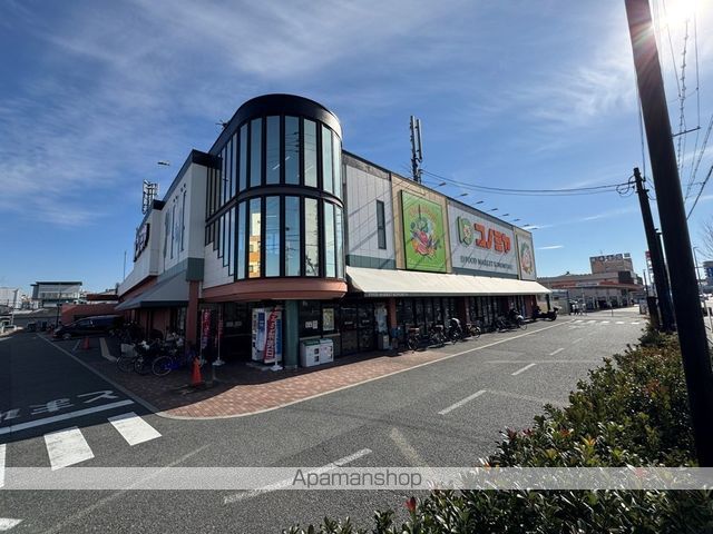 スーパー　コノミヤ枚方店（スーパー）まで305m