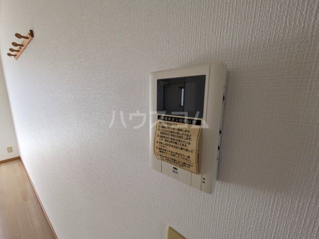 フレックスイヌイのその他写真