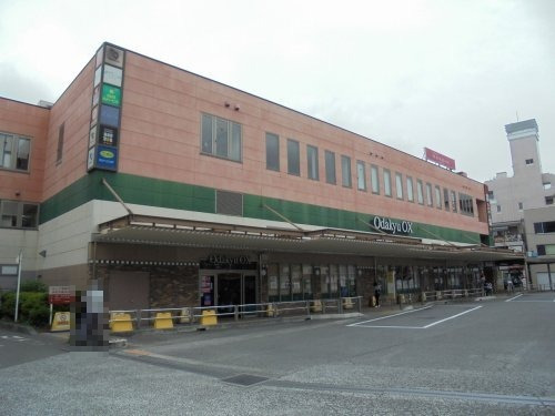 スーパー　OdakyuOx南林間店（スーパー）まで870m