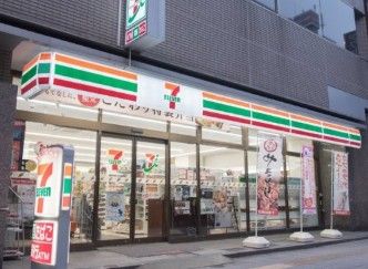 コンビニ　セブンイレブン 台東浅草橋3丁目東店（コンビニ）まで120m