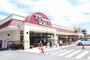 スーパー　TOP WORLD(トップワールド) 楠葉店（スーパー）まで784m