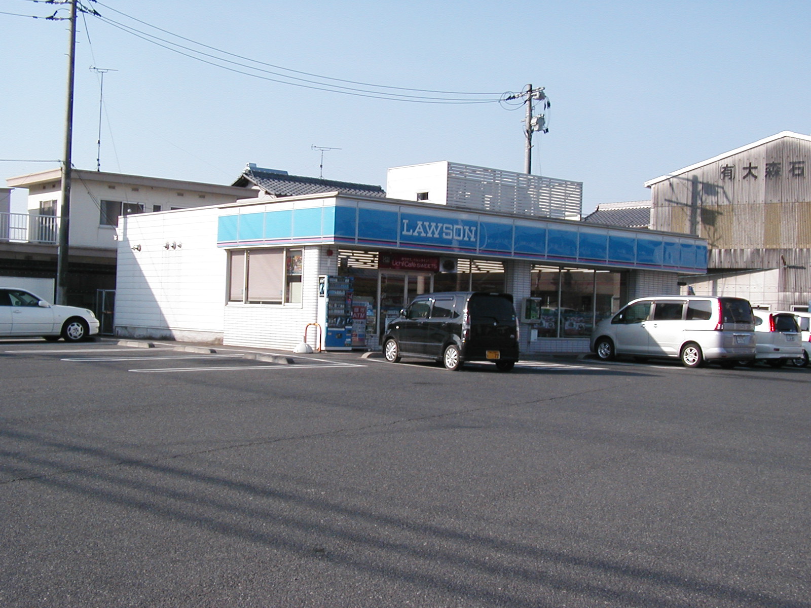 コンビニ　ローソン清音店（コンビニ）まで1145m