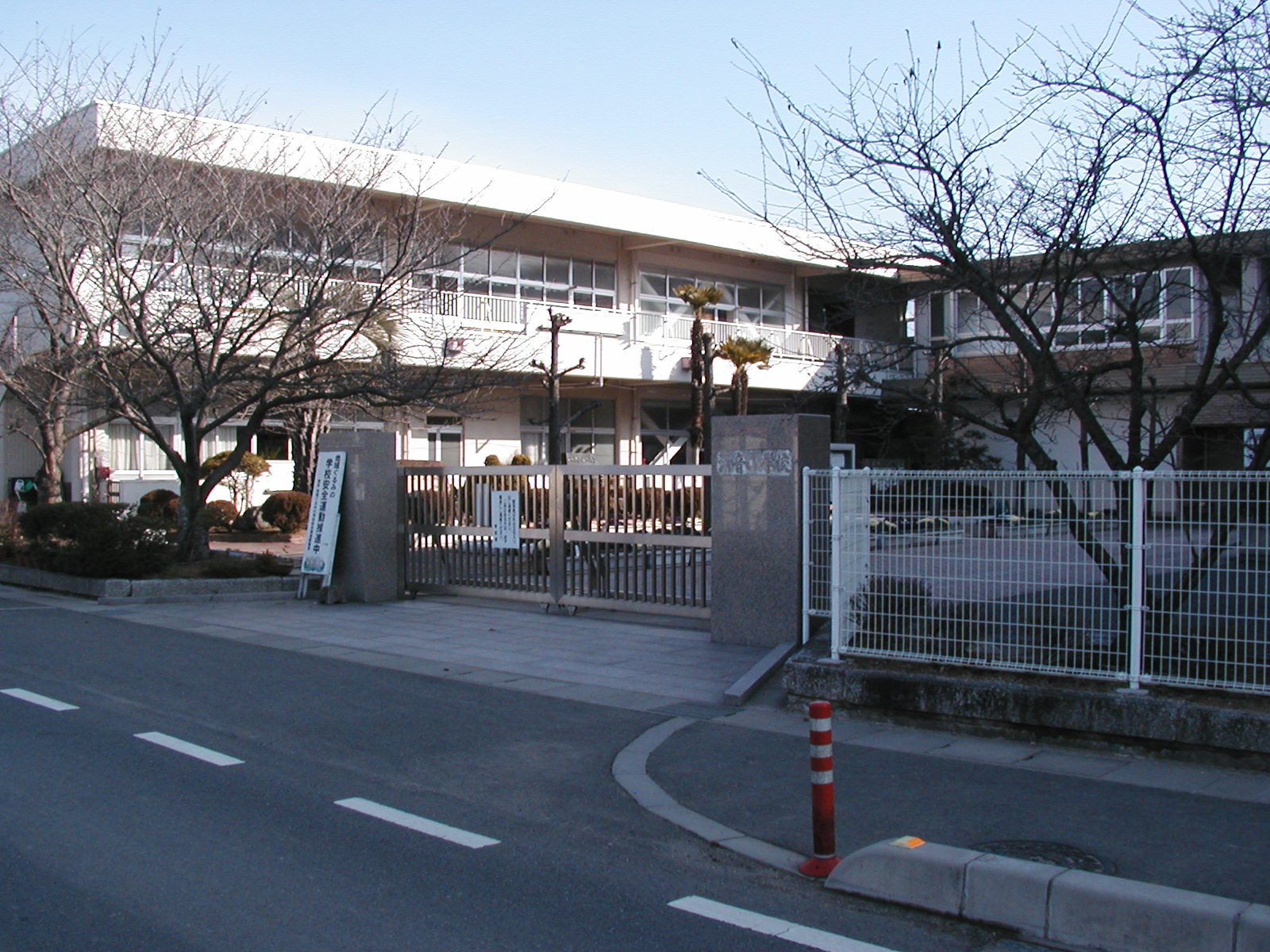 小学校　総社市立清音小学校（小学校）まで1740m