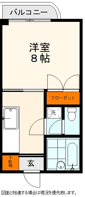 グロースベルグ_間取り_0