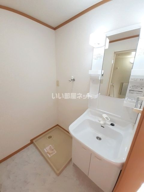 サンフィールド_その他_1