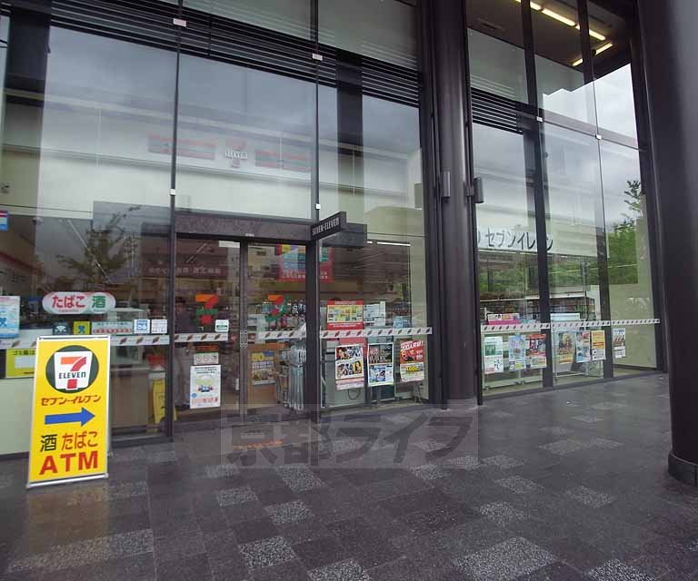 【京都市中京区壬生東高田町のマンションのコンビニ】