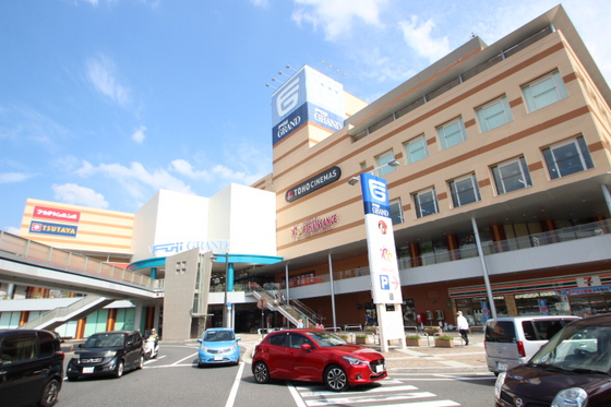 【広島市安佐南区八木のマンションのショッピングセンター】