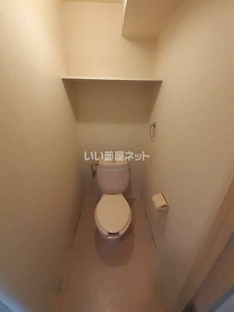 【シャトー新宮のトイレ】