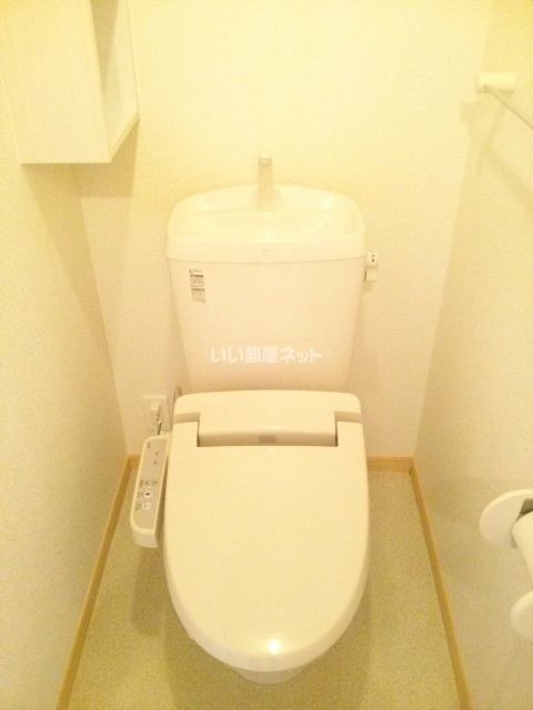 【サン・オアシスIのトイレ】