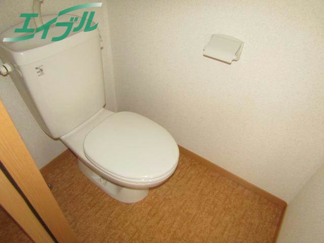 【ハヤード美旗　C棟のトイレ】