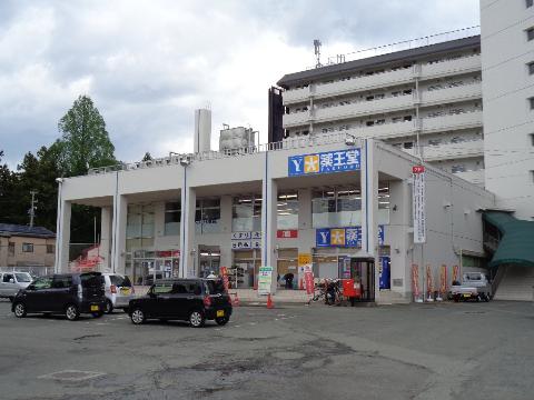 【盛岡市山王町のマンションのその他】