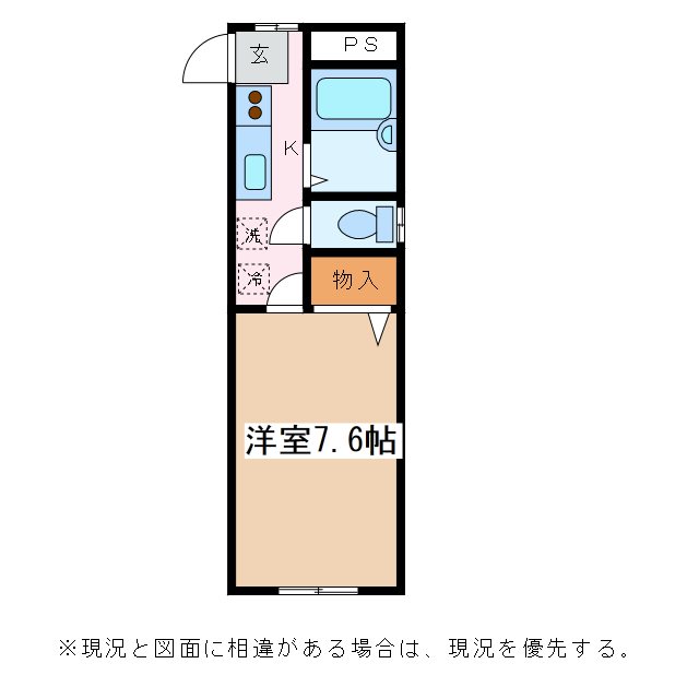 松本市大字岡田松岡のアパートの間取り