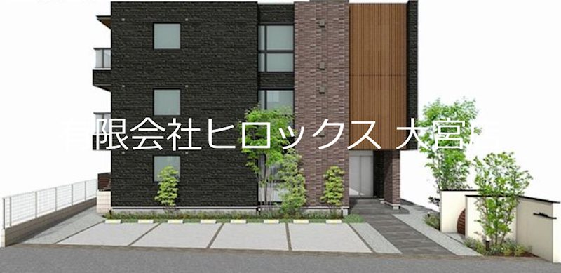 エアロイドの建物外観