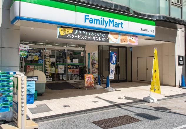 【ルクレ東日本橋駅前のコンビニ】