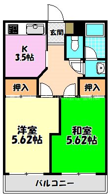 谷野マンションの間取り