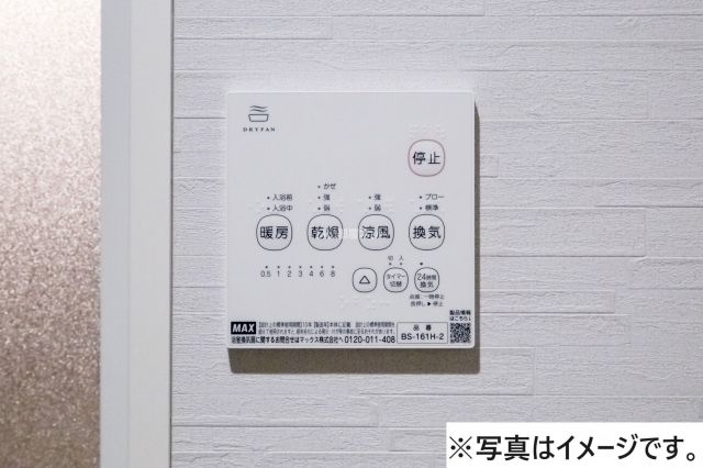 【千葉市稲毛区稲毛のアパートのその他】