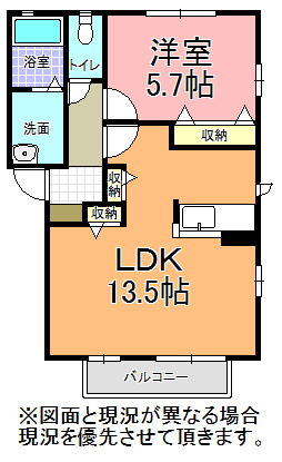 クレメント　Iの間取り