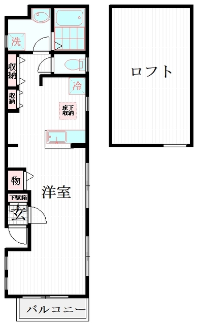 ハイシックスコートの間取り