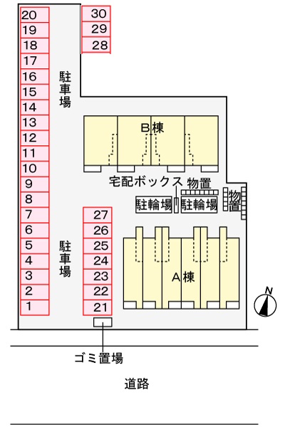 【ラシュレ　Ａのその他】