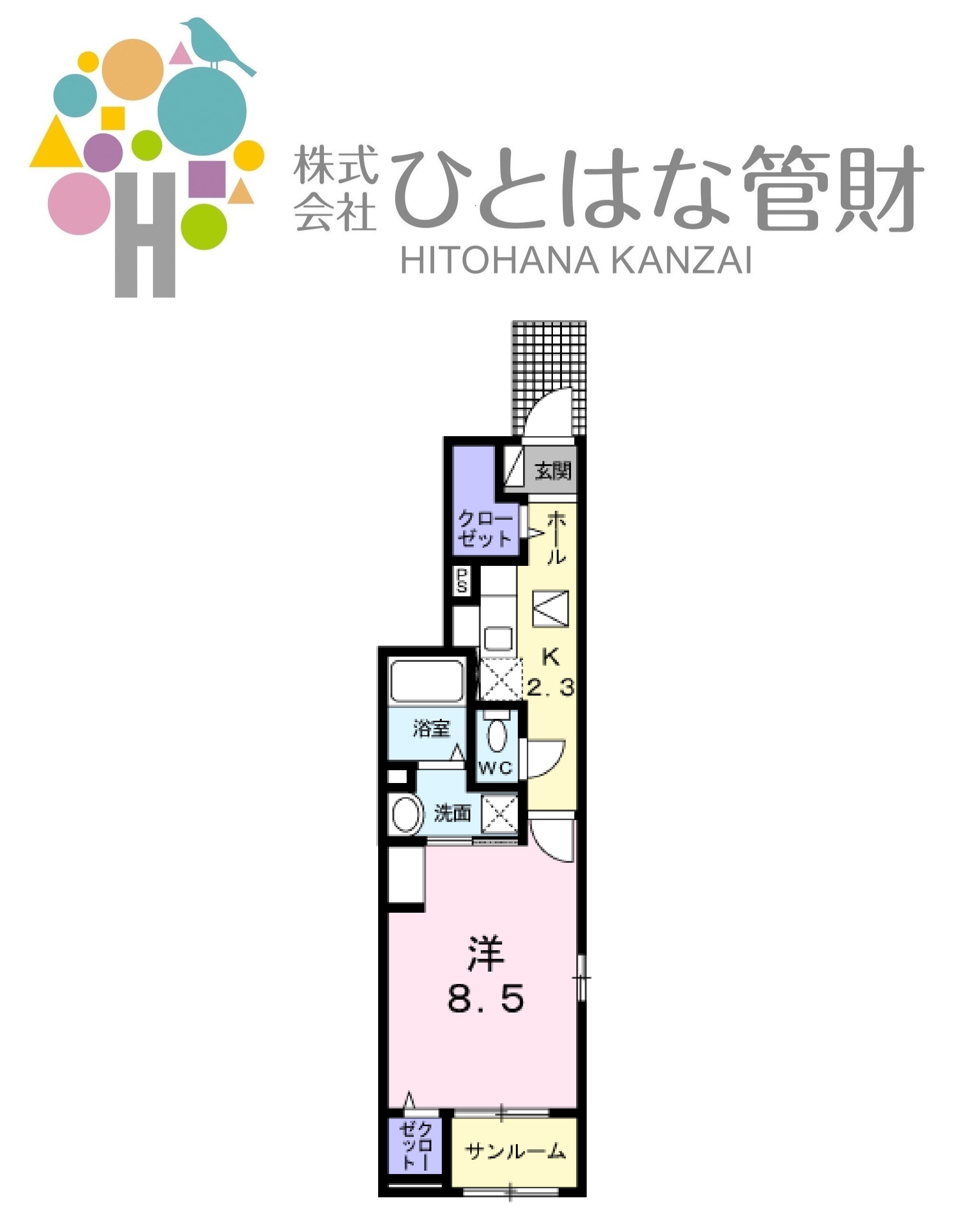 ラシュレ　Ａの間取り