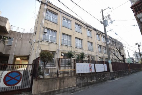 【大阪市東成区大今里のマンションの小学校】