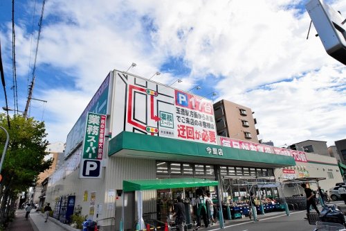 【大阪市東成区大今里のマンションのスーパー】