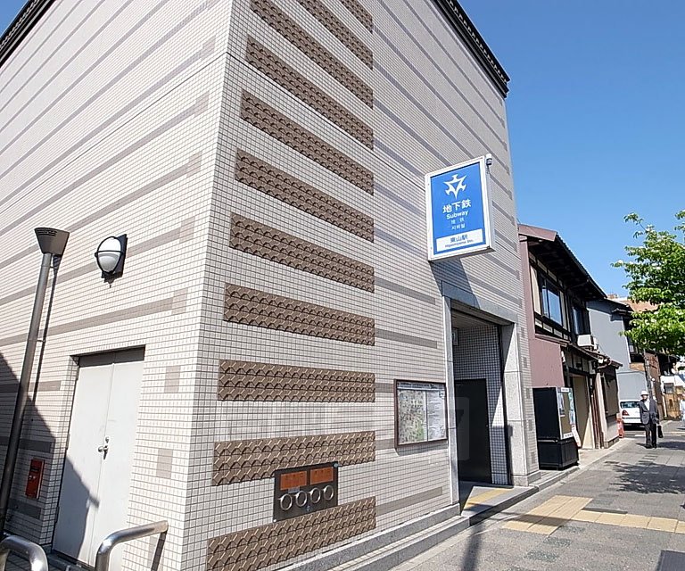 【京都市左京区岡崎円勝寺町のマンションのその他】