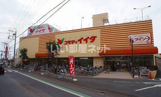 【川越市大字扇河岸のアパートのスーパー】