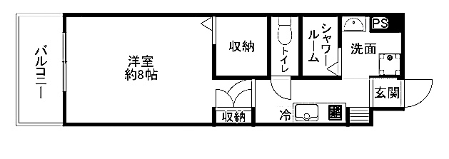 北九州市小倉北区砂津のマンションの間取り